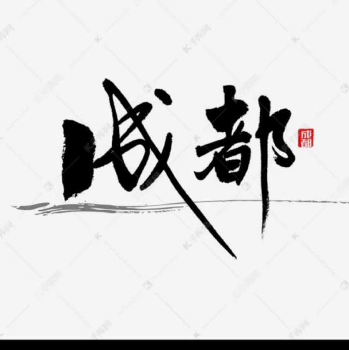 留校联盟 封面